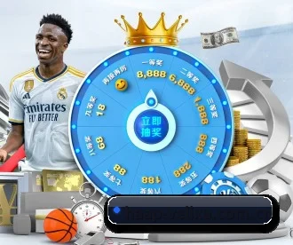 MK体育娱乐 APP 深度功能